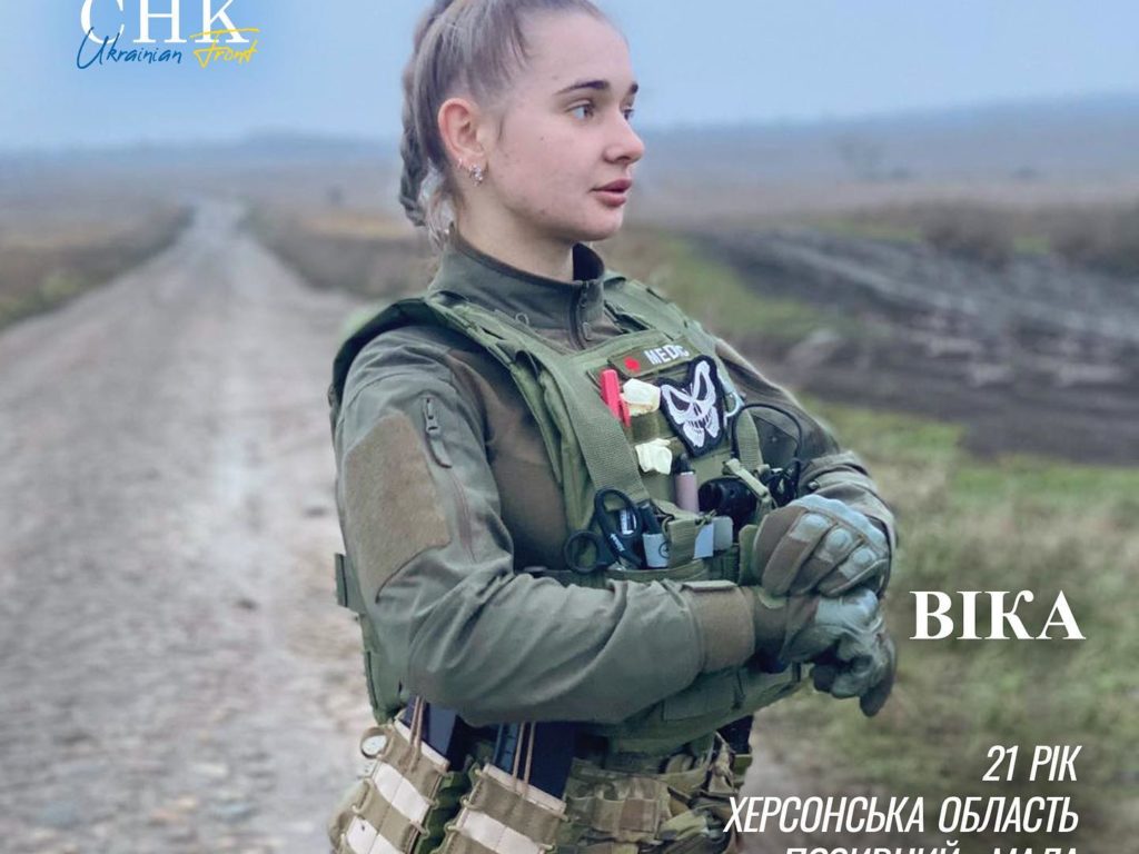 Soldatesse ucraine incinta chiedono divise speciali