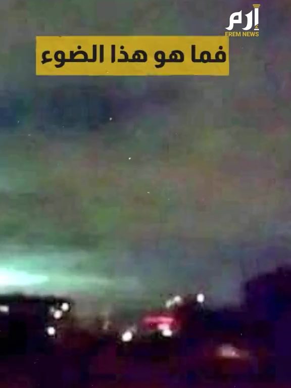 Luci blu prima del devastante terremoto in Marocco: i video del mistero sui social