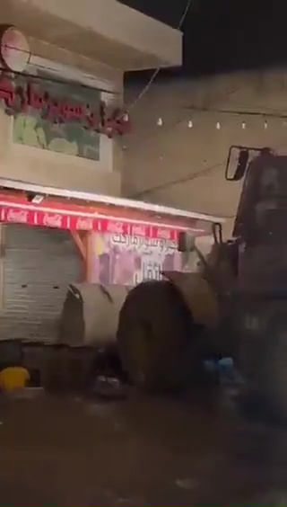 Pizzeria palestinese usa ostaggio per pubblicità: esercito Israele la rade al suolo