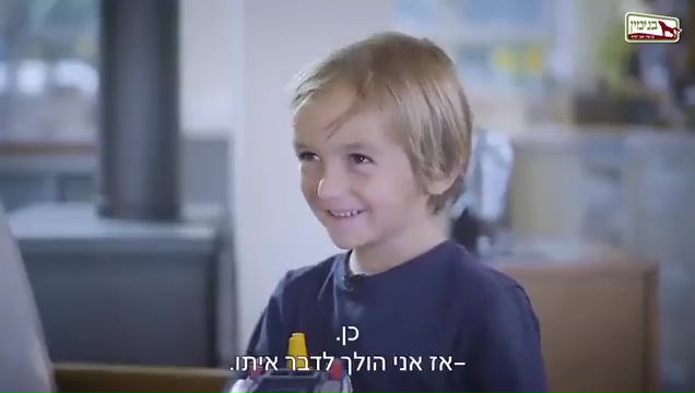 Bambino testimonial vaccino Covid morto di infarto a 8 anni