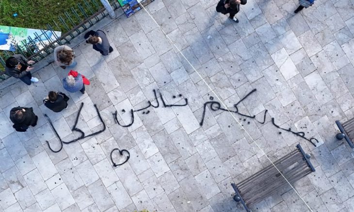 Siracusa, scritta in arabo offensiva su monumento: beata m..chia agli italiani