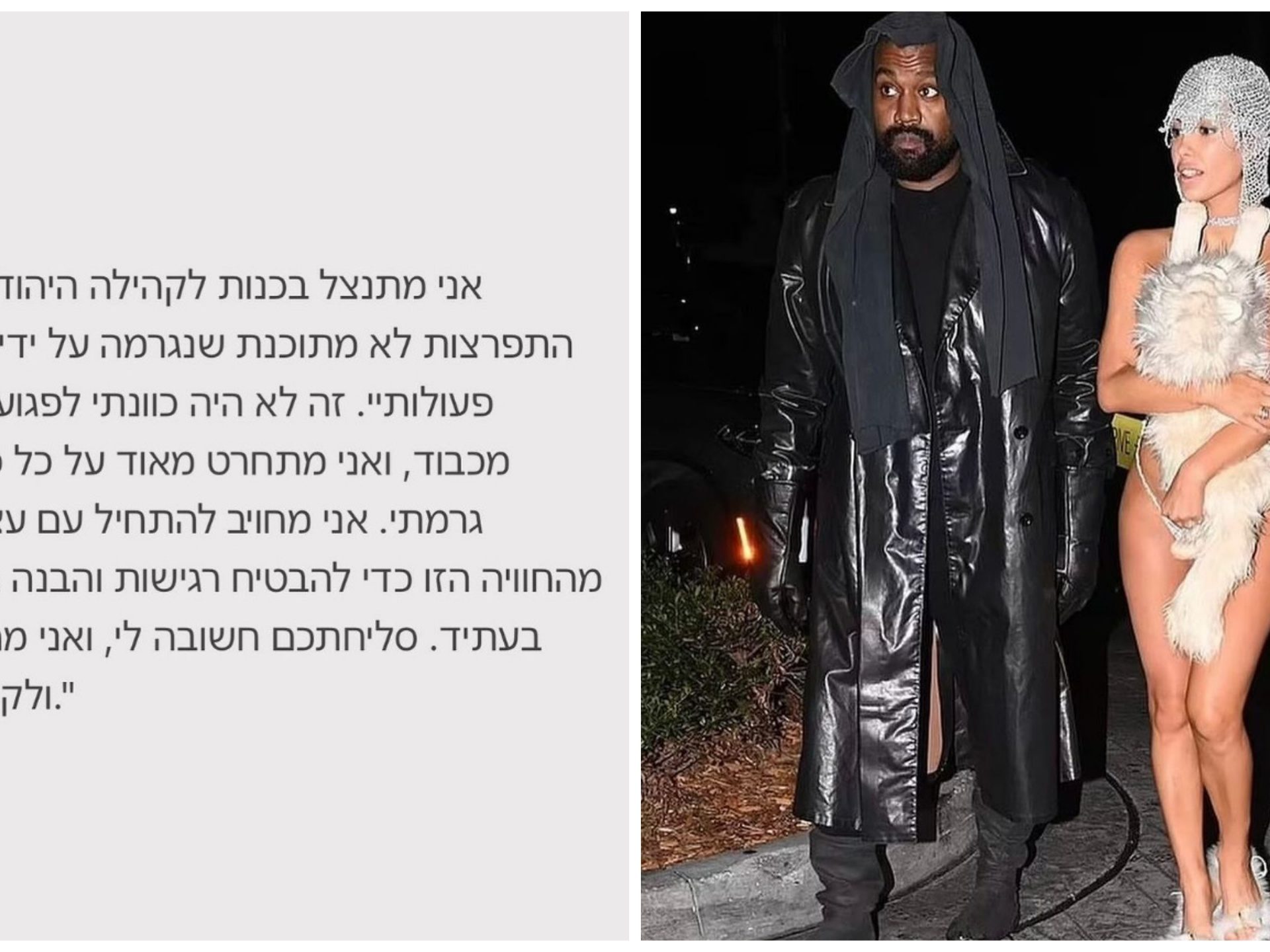 Kanye West torna su Instagram e si scusa con gli ebrei: "Ho problemi mentali"