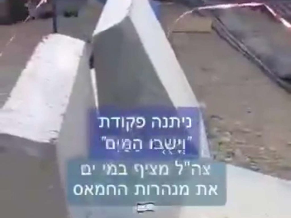 Israele allaga tunnel Hamas: in rete il video degli annegamenti